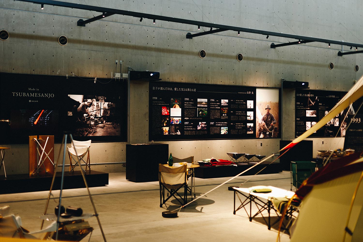 Snow Peak MUSEUM 見学ツアー