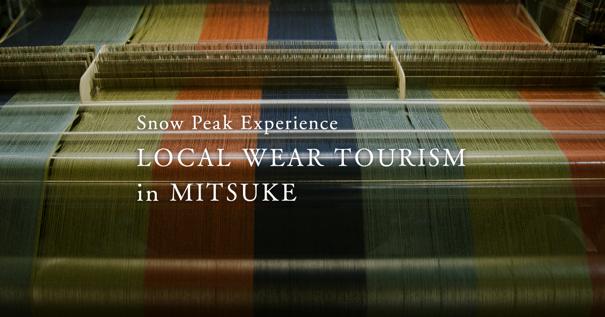 LOCAL WEAR TOURISM in MITSUKE