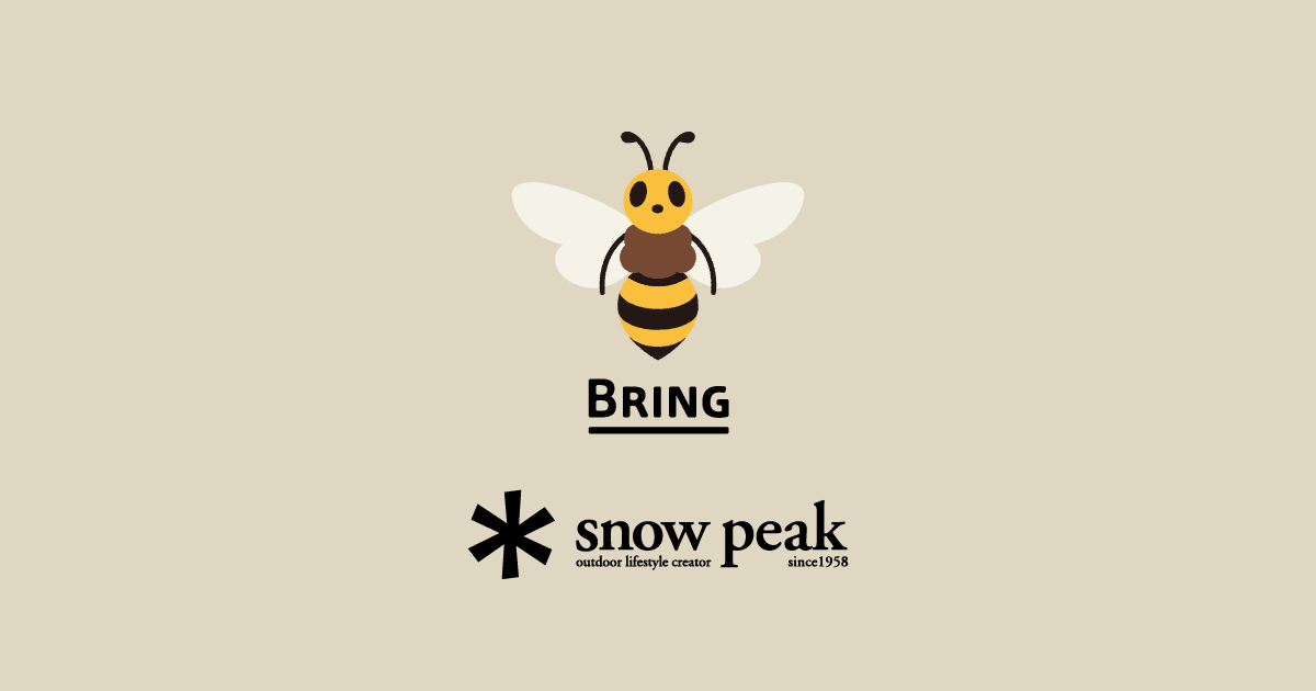 「SNOW PEAK ReCYCLE PROJECT.」特設サイト
